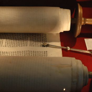 Sefer Torah - Boîtiers