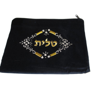 Pochette Talit gadol 4