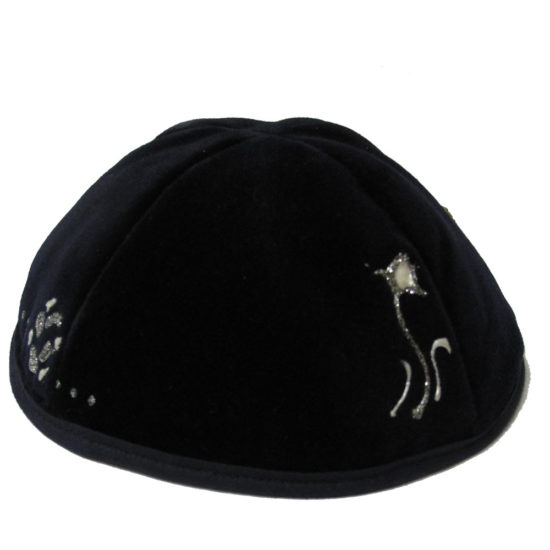 Kippa 1