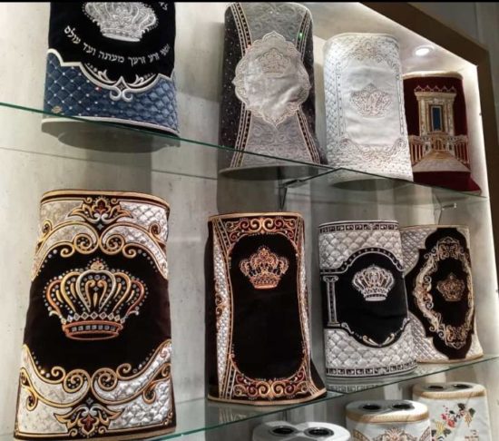 Manteau Sefer Torah