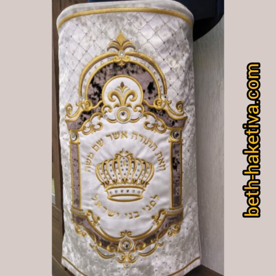 Manteau Sefer Torah