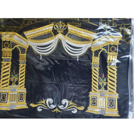 Pochette Talit et Tefilin 5