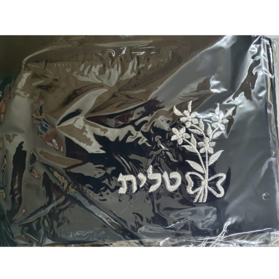 Pochette Talit et Tefilin 12