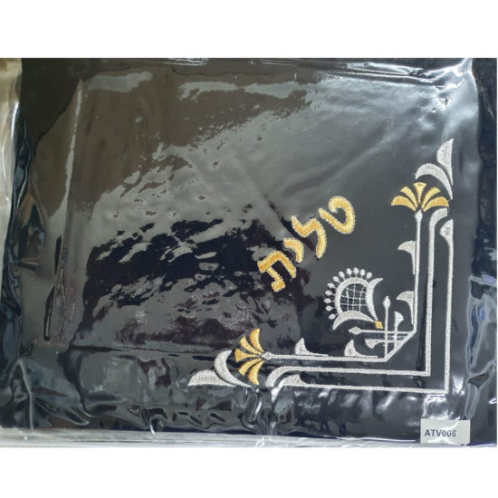 Pochette Talit et Tefilin 13
