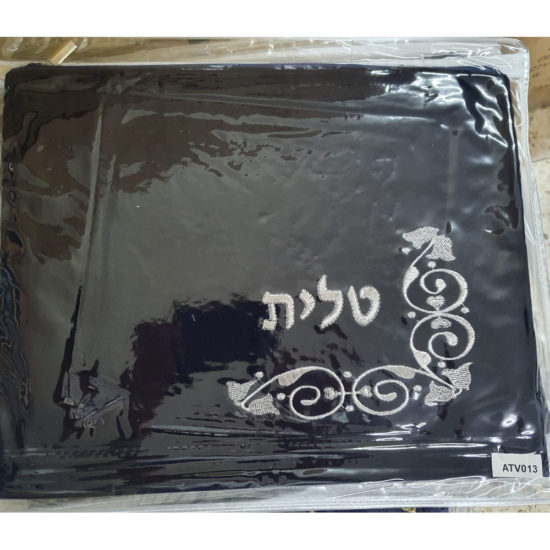 Pochette Talit et Tefilin 7