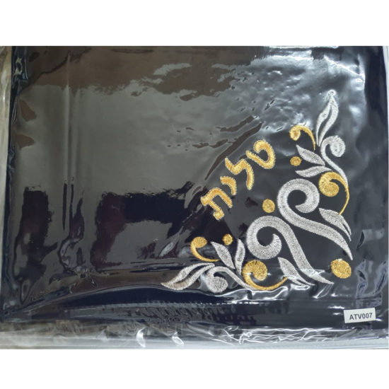 Pochette Talit et Tefilin 8