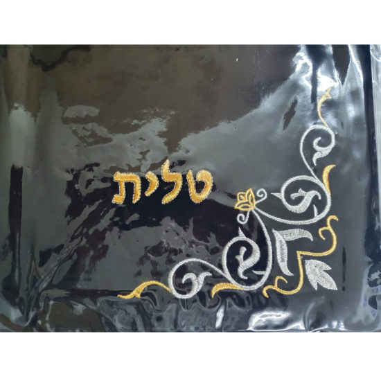 Pochette Talit et Tefilin 9