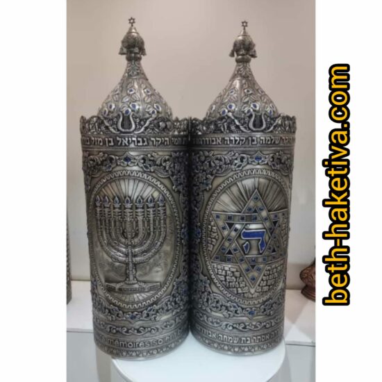 Boitier Sefer Torah 6 Beth Haketiva