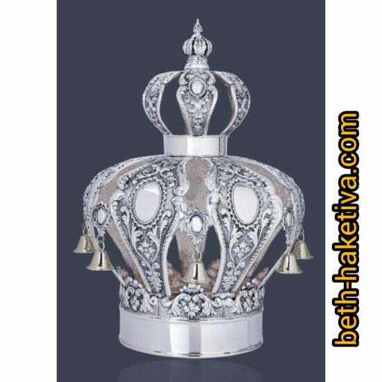 Keter (Couronne) Sefer Torah